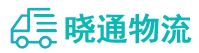 长沙到四子王旗物流公司